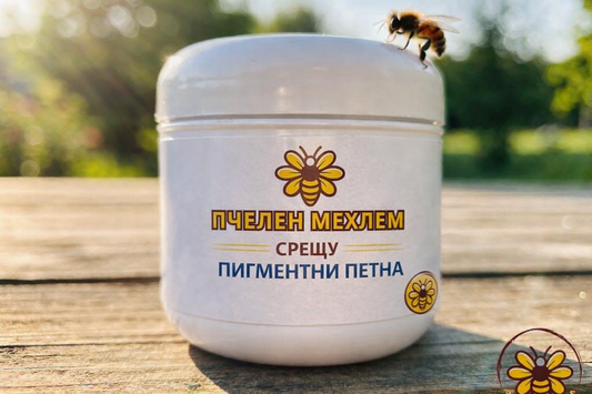 Пчелен мехлем срещу пигментни петна
