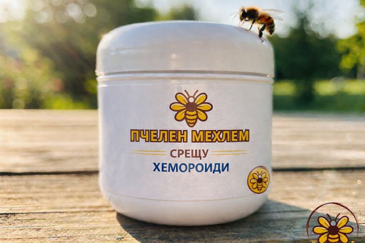 Пчелен мехлем срещу хемороиди